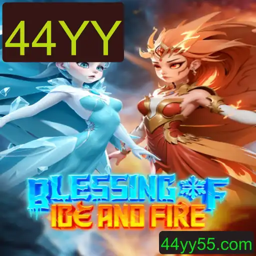Desvendando o Mundo de BlessingofIceandFire: Um Mergulho nas Regras e Dinâmicas do Jogo