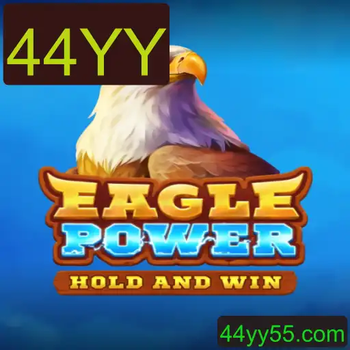 Desvendando EaglePower: A Nova Sensação dos Jogos de Estratégia