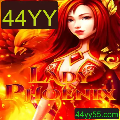 Explorando o Mundo de LadyPhoenix: O Jogo Indomável que Conquista Jogadores em 44YY
