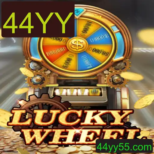 Explorando o Mundo Empolgante de LuckyWheel: Regras e Introdução Completa