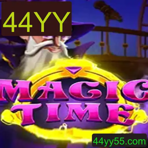 Explorando o Universo de MagicTime: O Jogo Que Transcende o Imaginário