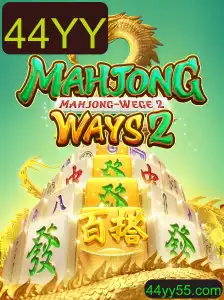 Explorando MahjongWays2: Uma Jornada Pelo Clássico Jogo Oriental