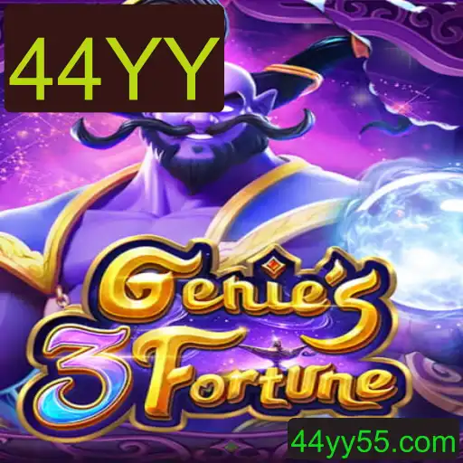 Explorando o Mundo Fascinante de Genie3Fortune