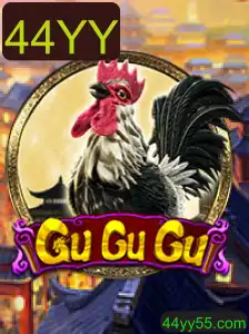 GuGuGu: Descubra o Jogo que Está Conquistando o Mundo