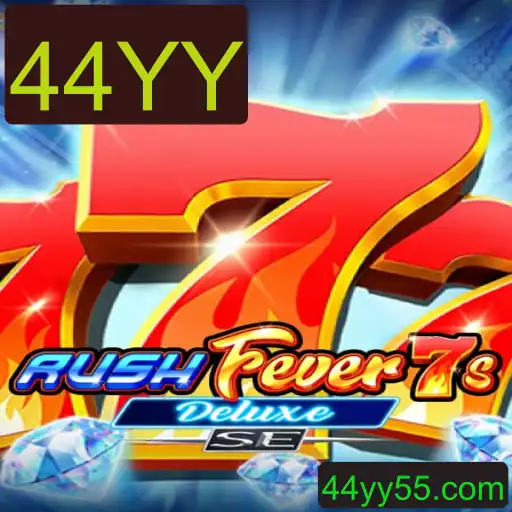 Descubra o Fascinante Mundo de RushFever7sDeluxeSE - Um Mergulho Nas Novidades do Game