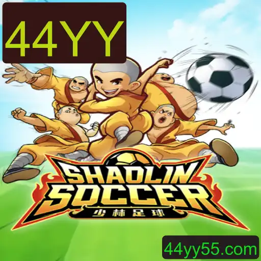 A Revolução do Jogo ShaolinSoccer: Integrando Artes Marciais e Futebol
