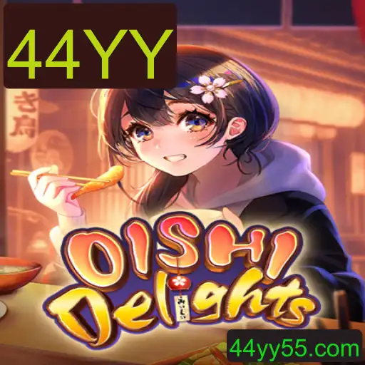 Descubra o Fascinante Mundo de OishiDelights: Regras e Novidades de Jogo