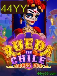RuedaDeChileBonusBuy: Um Novo Fenômeno no Mundo dos Jogos