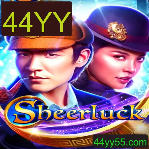 Descubra o Envolvente Mundo de Sheerluck: Um Jogo de Mistério e Estratégia