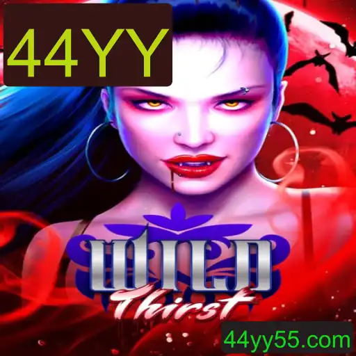 Explorando o Mundo Inovador de WildThirst