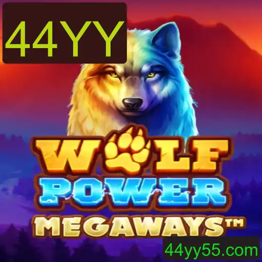 Explorando o Universo de WolfPowerMega: Um Guia Completo