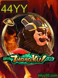 Explorando o Mundo de ZhongKui: O Jogo Estratégico do Momento